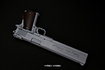 gun